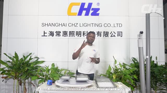 Shanghai CHZ lighting Co., Ltd ST40 Series streetlight.