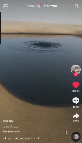 The Oil Scarcity Hoax