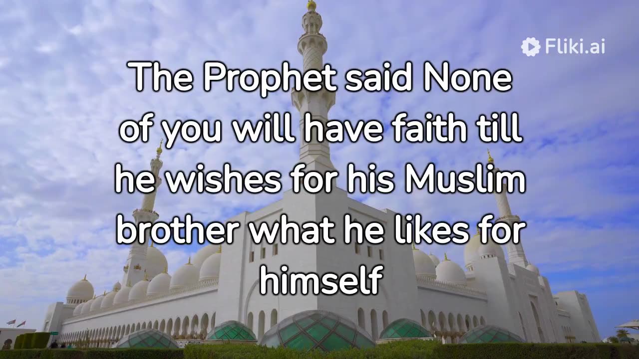 Hadith about brotherhood Arabic english Hadith