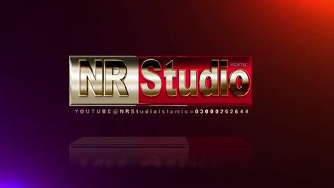 NR Studio Islamic Logo