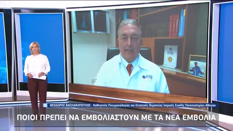 Βασιλακόπουλος: «Κάντε πρώτα όλες τις δόσεις του παλιού εμβολίου και μετά κάντε το επικαιροποιημένο»