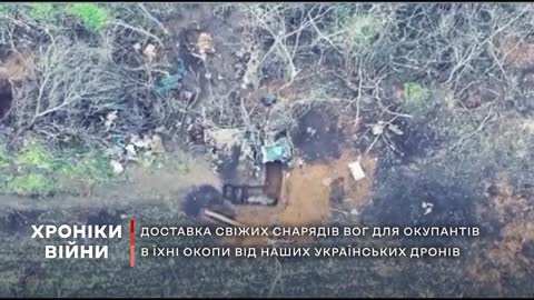 Свіжі снаряди точно в окопи окупантам від українського дрону