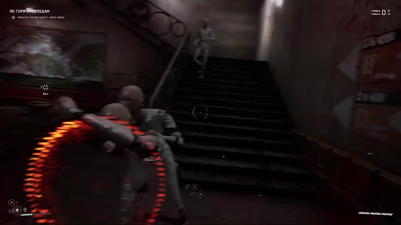 ATOMIC HEART PART-4