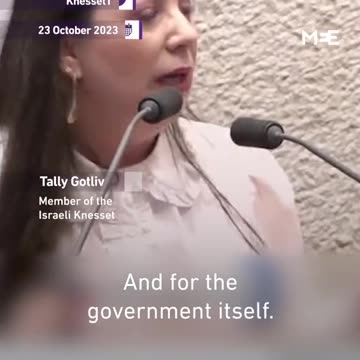 Tally Gotliv, Member of the Israeli Knesset, urged the government to not break the siege on Gaza