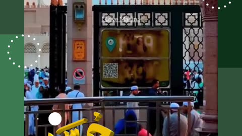 Sadd lo madina Aaqa kro Mehrbaniyan