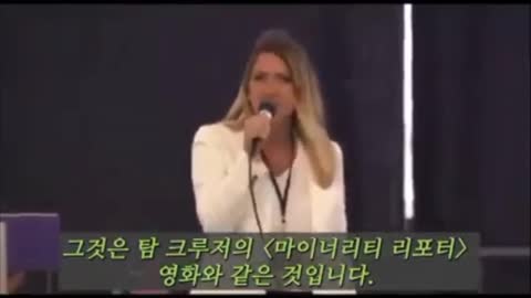 백신 접종시키려는 이유