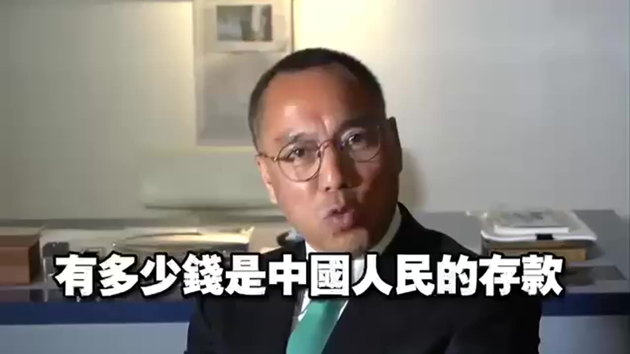 新中国联邦“七一”丧钟送中共 ，不灭中共誓不休✊✊✊ 历经百年，戕害世界的中共现在是冢中枯骨，待决囚徒。 灭共大势不可逆转，业已天成