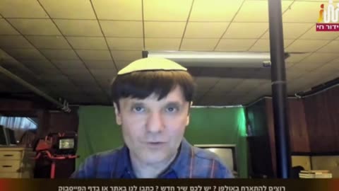 How Netanyahu-Ben Gvir government will create "Palestine" state, G-d forbid (Chaim Ben Pesach video)