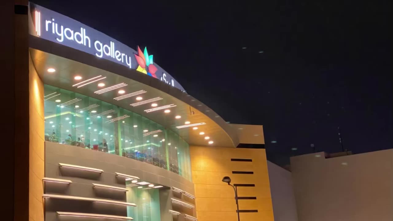 Riyadh gallery in Saudi Arabia
