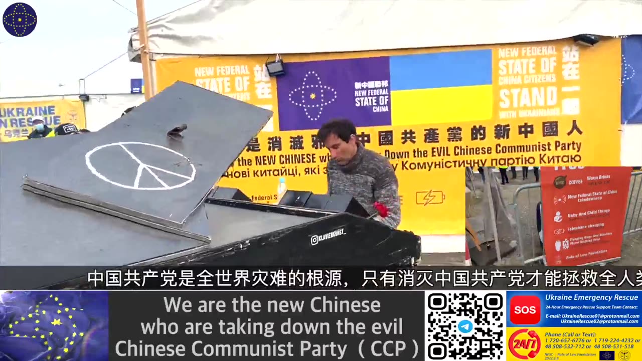 3月29日 意大利钢琴家Davide Martello演奏《乌克兰战地版铁锁梦》 再见终会相见,感谢这位伟大的钢琴家乌克兰救援前线战友:小小酥 正义小Sarah 文科Leo NFSC&RLF Ukraine Rescue GETTR