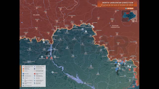 Situation in the Belarusian Direction by the End of 20 Oct 2022⚡️