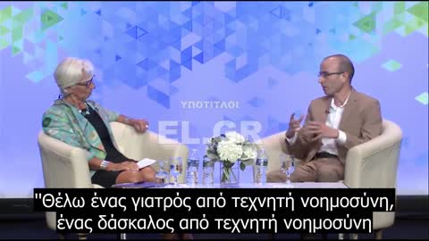 Yuval Noah Harari 2018 - Βιομετρικοί αισθητήρες και 24ωρη παρακολούθηση