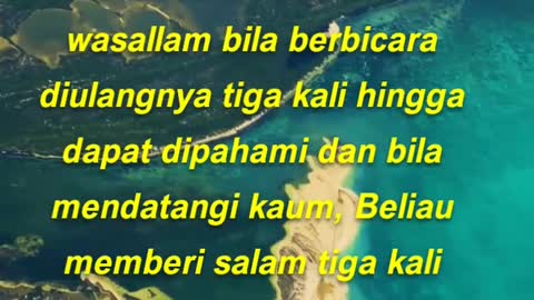 Nabi shallallahu 'alaihi wasallam bila berbicara diulangnya tiga kali hingga dapat dipahami