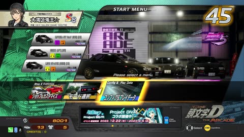 頭文字D THE ARCADE Initial D THE ARCADE DAC Gameplay Video 20230113