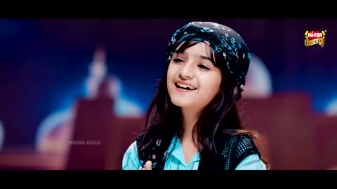 Nawal Khan | Chor Fikr Duniya Ki | New Naat 2023 | Official Video | Heera Gold