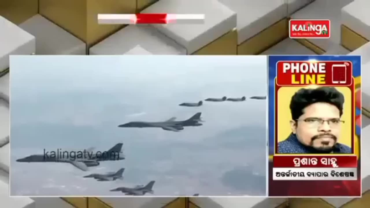 North Korea Threatens to Turn Pacific into " Firing Range "