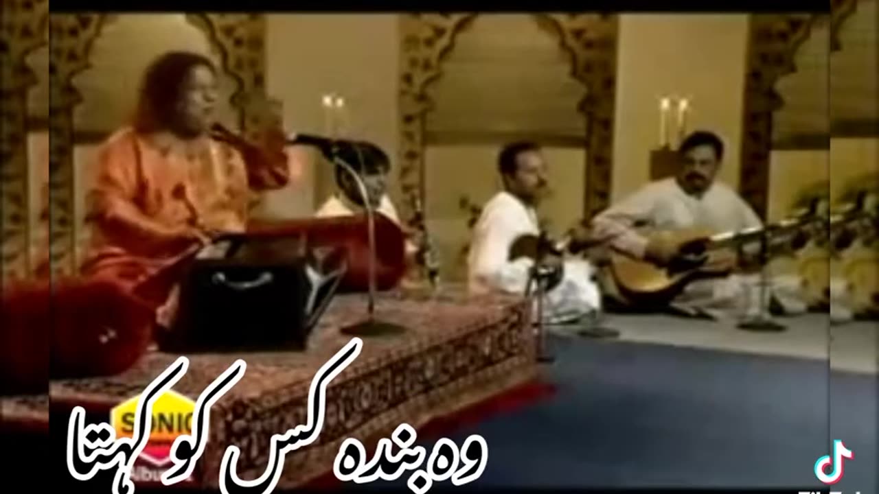 Qawali