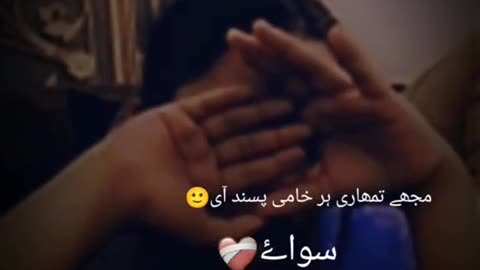 leave me ppzlzzz must follow me