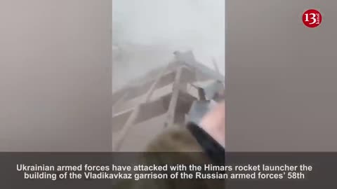 Ukrainian army struck with HIMARS the building with Russian officers - Officers sought to escape