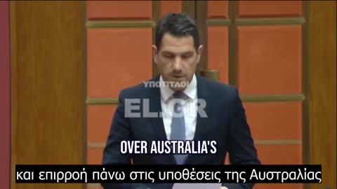 Προβλήματα για την «Συμφωνία της Πανδημίας