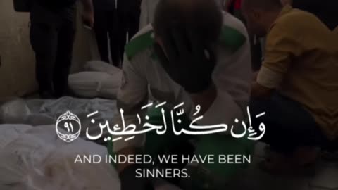 بِسْمِ اللَّـهِ الرَّحْمَـٰنِ الرَّحِيمِ
