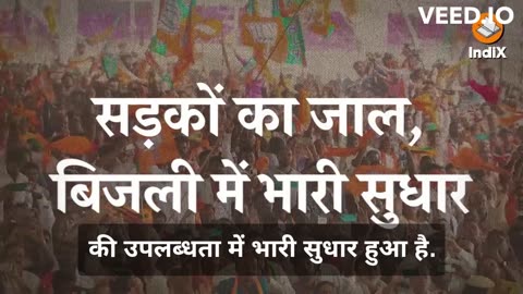 Why Church Desperate to Destroy Sanatan Hindu Dharma सनातन धर्म को नष्ट करने की अचानक हड़बड़ी क्यों?