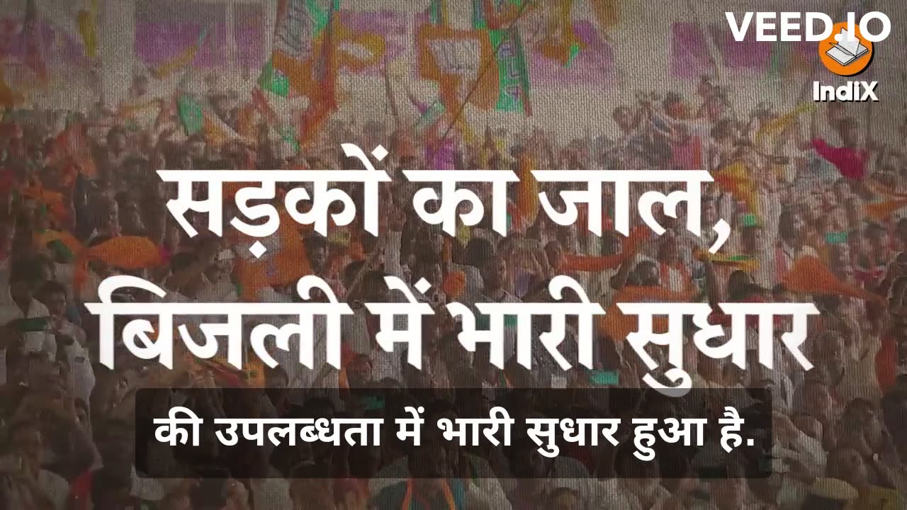Why Church Desperate to Destroy Sanatan Hindu Dharma सनातन धर्म को नष्ट करने की अचानक हड़बड़ी क्यों?