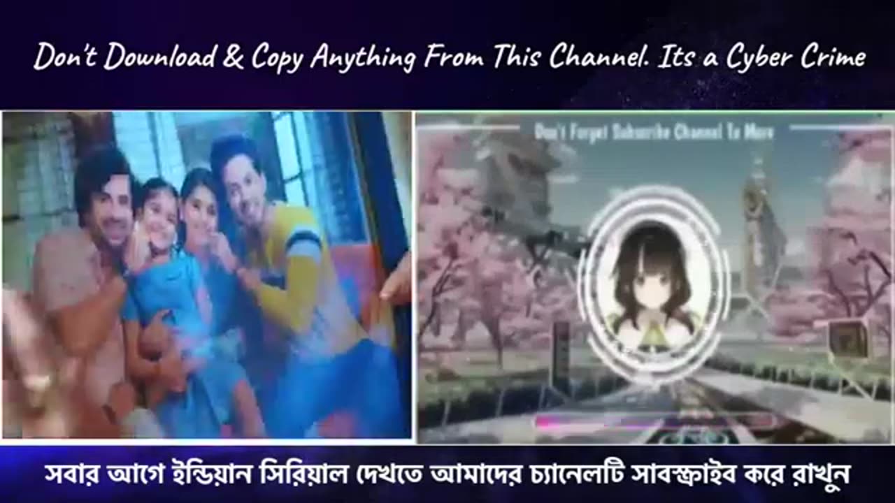 অনুরাগের ছোঁয়া আজকের নতুন এপিসোড ২০২৪