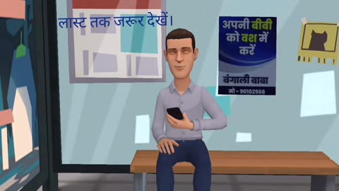 Funnyvideoअपनी बीवी को वश में करें।