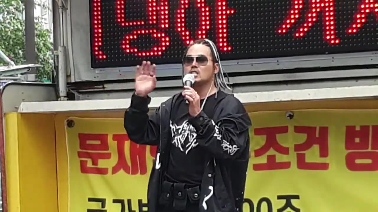 20200511_V3_S04(mlDrkyzFkkQ)안정권이 강남 젊은이들에게 인기가 있을수 밖에 없는 이유