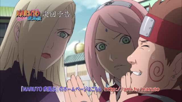 Official Naruto Shippuden Episode 496 Trailer