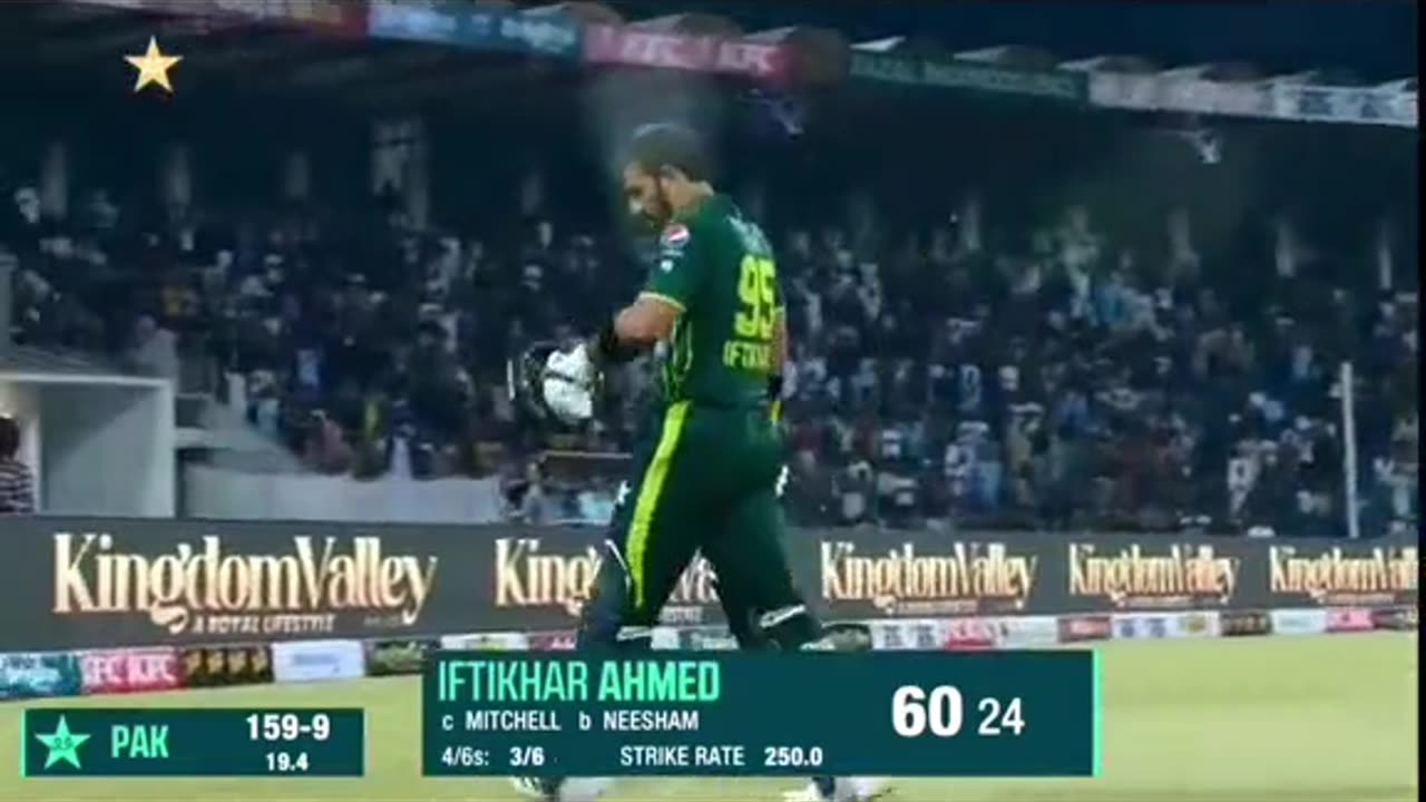 Pakistan Iftakhar ahmad on fire