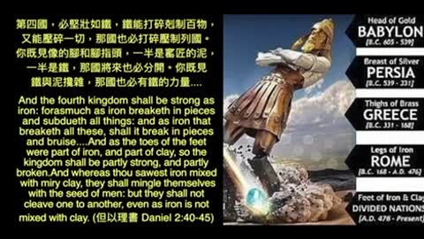 美國前國防研究要員的爆料：世界經濟論壇2030年的AI 人工智能超人類計劃討劃正在進行中⋯⋯Charles Schwab 及其成員也曾公開表明未來的工業革命是改變人類