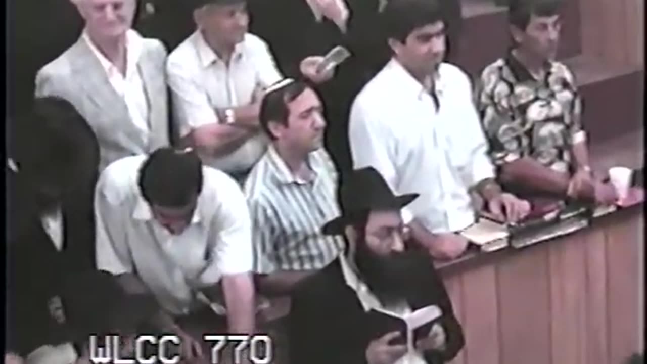 360. Yud Beis Elul 5753, Mincha = י"ב אלול תשנ"ג