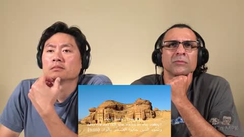 Best quran rection