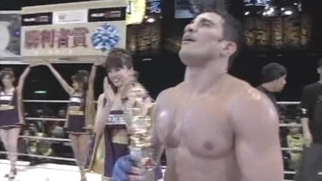 Pride Fighting Championship - Bushido 10 - Part 2