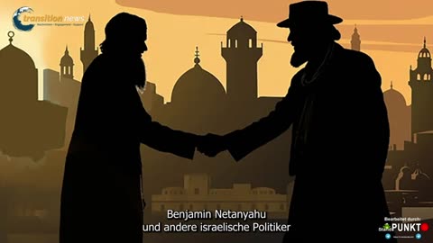 Über das verborgene Buendnis zwischen Israel und den Hamas