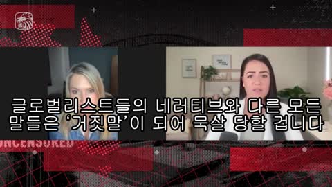 자가조립되는 나노 테크날리지