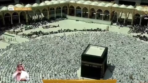 Khutbah Jummah Masjid Al Haram Makkah Ka Urdu Hindi Tarjuma, Tarikh 10-03-2023