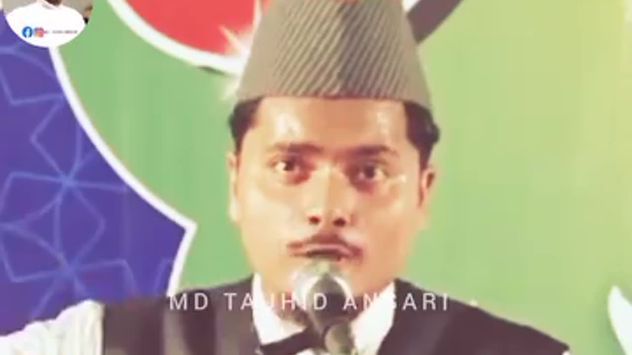 बे हयाई का फितना