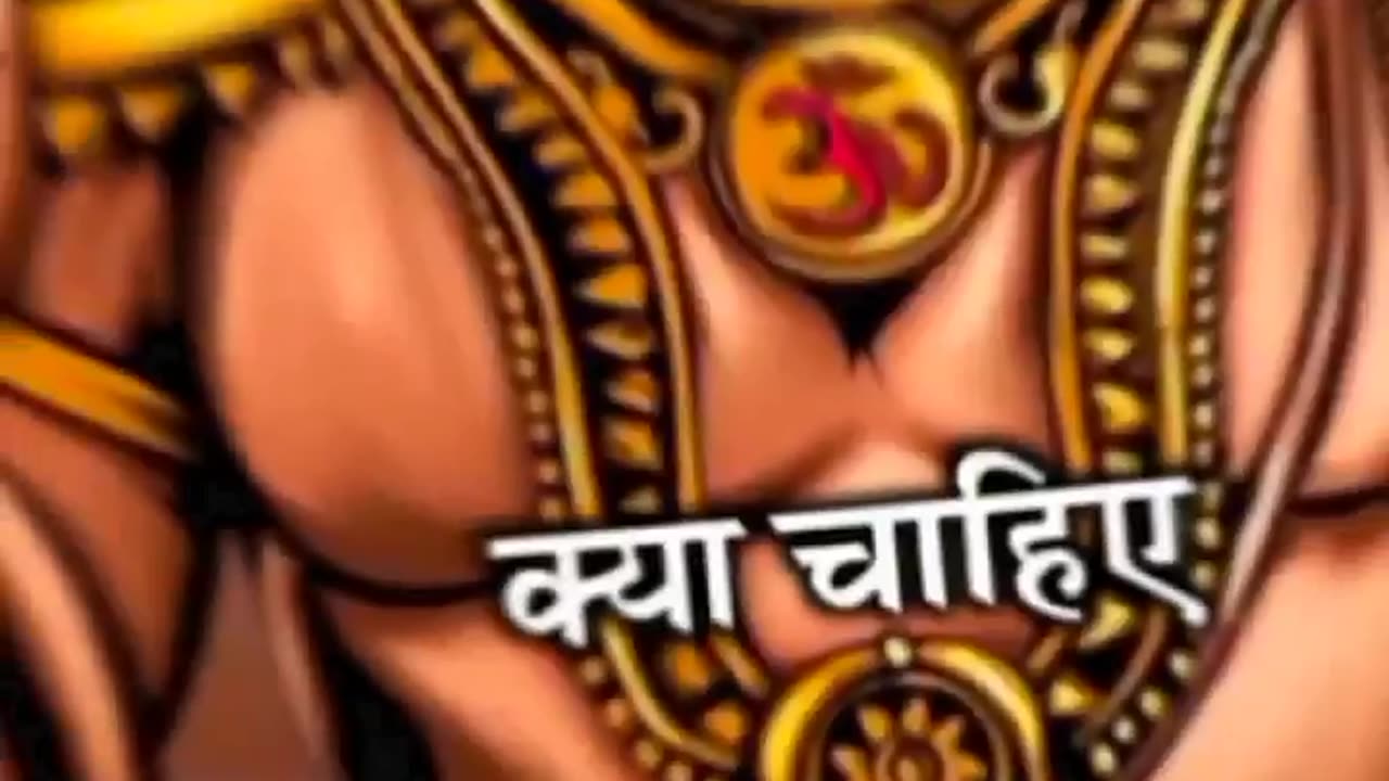 JAI shree ram ❤️🫀