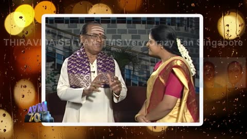 Tms Legend & Avms Server Sundaram Kaakkum Karangal And Kuzhandaiyum Deivamum