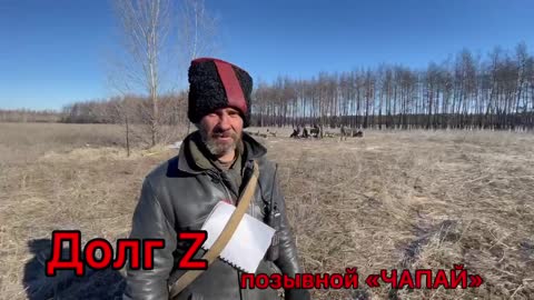 The work of the people's militia fighters of the LPR