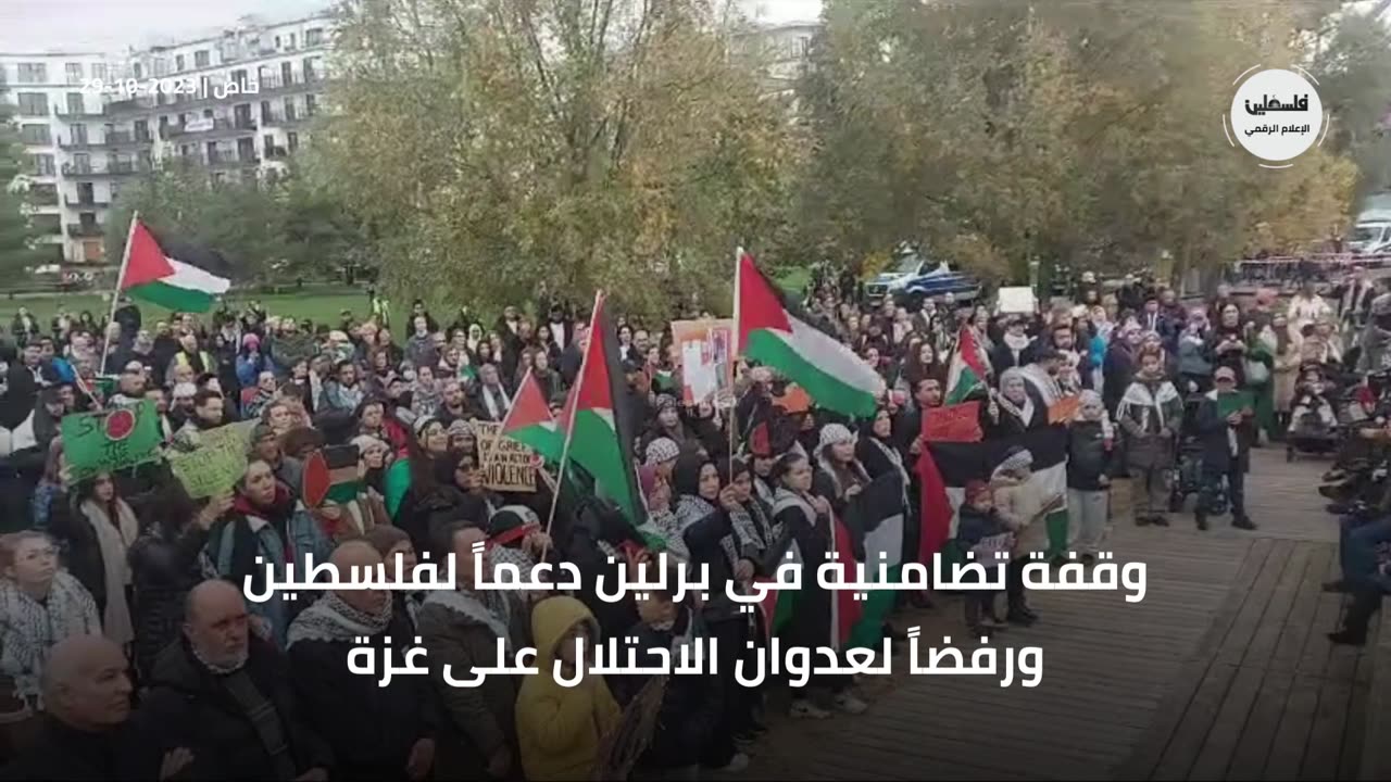 Pro Palestine rally in Berlin, Germany