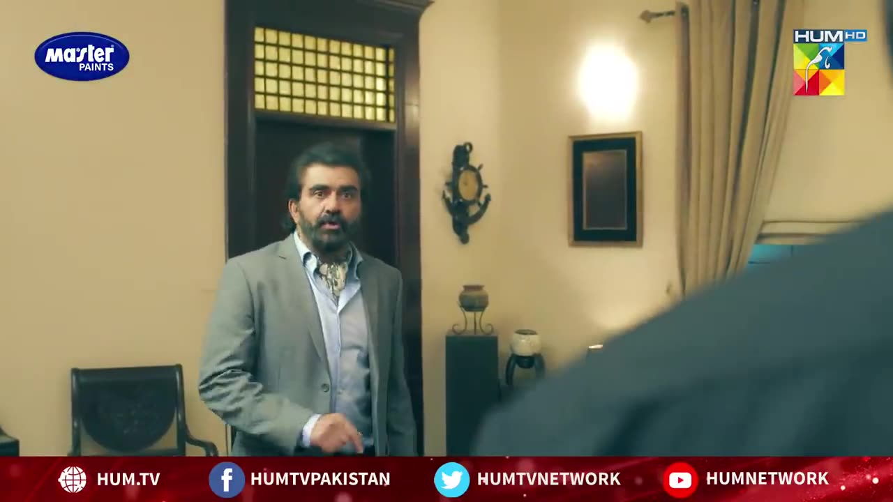 Pakistani Drama Romantic Scene