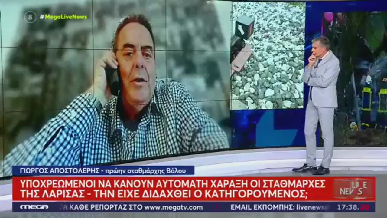 ΛΑΛΗΣΕ Ο ΕΥΑΓΓΕΛΑΤΟΣ