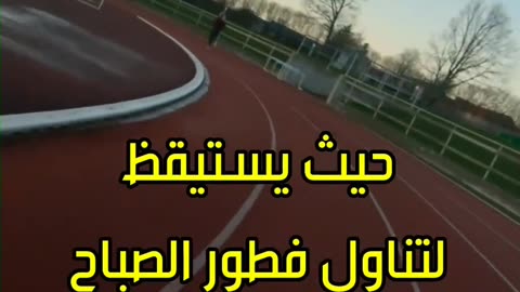 شاهد اخر الفيديو برونالدو