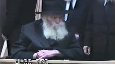 17. Zayin Cheshvan 5753, Maariv = ז' חשון תשנ"ג