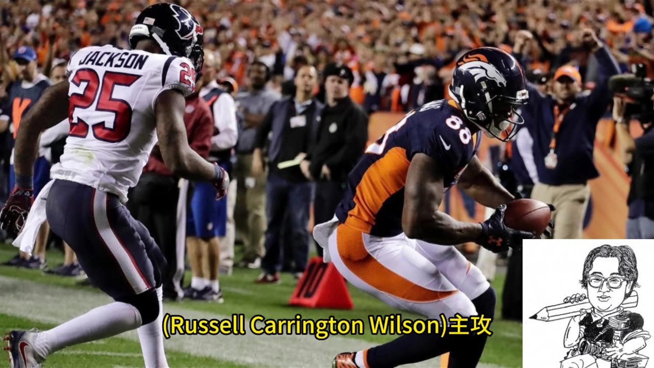 運動天地-場邊人語 短傳長射-野馬踩舍