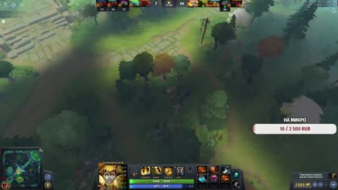 New dawnbreaker trick dota2